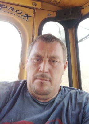 Николай, 43, Қазақстан, Астана
