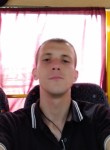 Станислав, 32 года, Костянтинівка (Донецьк)