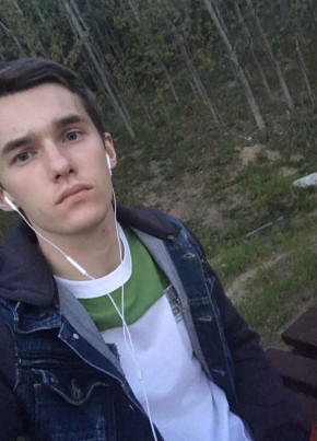 Igor, 23, Russia, Krasnodar