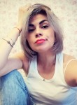 Татьяна - Ижевск