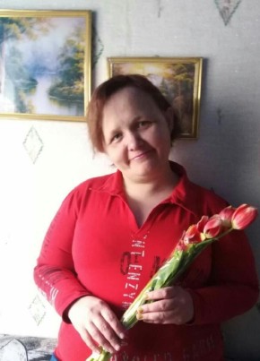Алёна