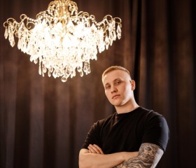 Miroslav, 25, Yekaterinburg