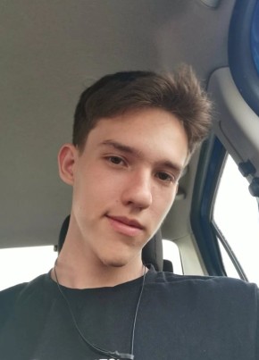 Вадим из Челябинска 21 год