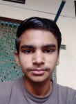 Nasir Ali, 18 лет, شاہكوٹ