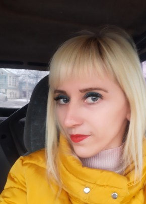 Оксана, 38, Россия, Щигры