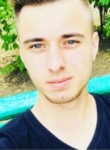 Victor, 25 лет, Chişinău