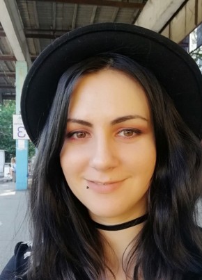 Vasilissa, 33, Ukraine, Mykolayiv