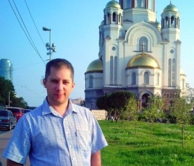 Николай, 38 лет, Белоярский (Свердловская обл.)