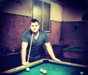 Степан, 26 лет, Praha