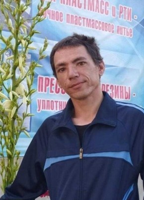 Алексей, 36, Россия, Изобильный