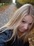 Елена - Чебоксары