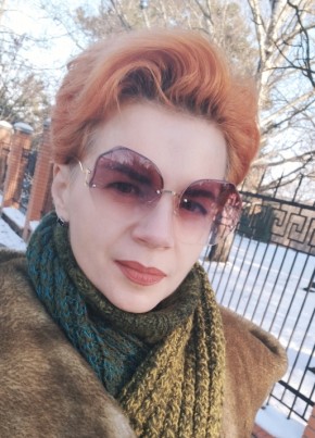 Viktoriya, 49, Russia, Simferopol