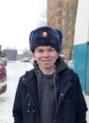 Алексей Пермяков, 21, Россия, Псков