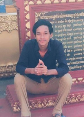 Nim Un, 28, ព្រះរាជាណាចក្រកម្ពុជា, ភ្នំកំពង់ត្រាច