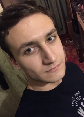 Artem, 25, Россия, Иваново