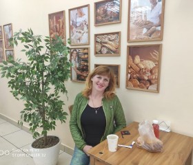 Юлия, 47 лет, Брянск