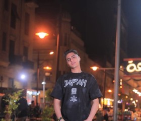Anas, 21, Cairo