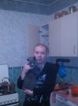 Denis, 41 год, Ярославль