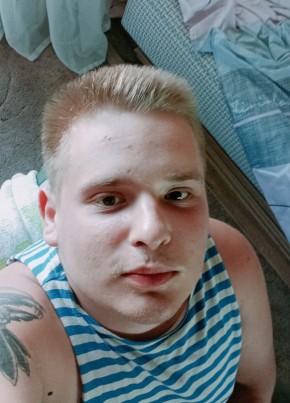 Dmitriy, 29, Russia, Moscow
