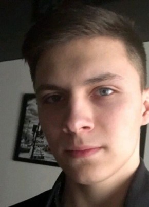 Александр, 23, Россия, Павлово