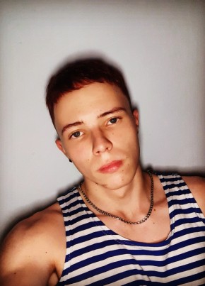 Илья, 25, Россия, Светлогорск