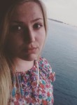 Юлия, 27 лет, Волгоград