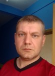 Константин, 44 года, Мурманск
