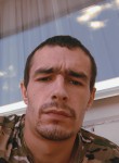 dangger, 29 лет, Новосибирск