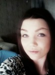Екатерина, 27 лет, Хабаровск