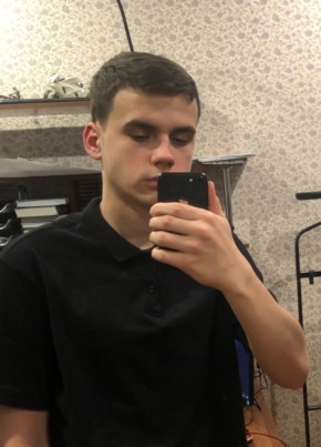 Денис, 20, Россия, Сургут