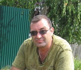 Руслан, 48 лет, Стерлитамак
