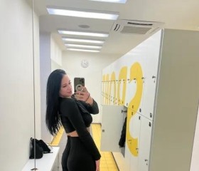 Varvara, 28, Stuttgart