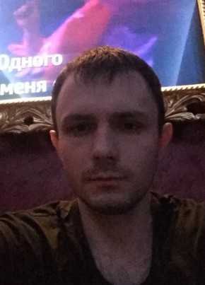 Александр, 31, Россия, Благовещенск (Амурская обл.)