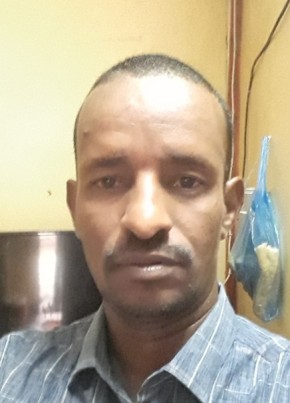 Lélé, 34, République de Djibouti, Djibouti