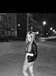 Julia - Екатеринбург