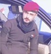 علي