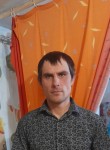 Руслан, 40 лет, Азов