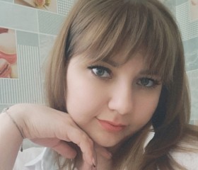 Vasiliska, 76, Baksan