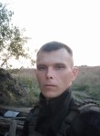 Александр, 27 лет, Донецьк