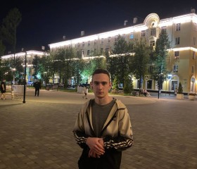 Илья, 23 года, Электросталь