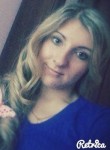 Ангелина, 31 год, Новосибирск