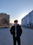 Никита - Архангельск