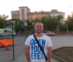 дмитрий, 42 года, Москва