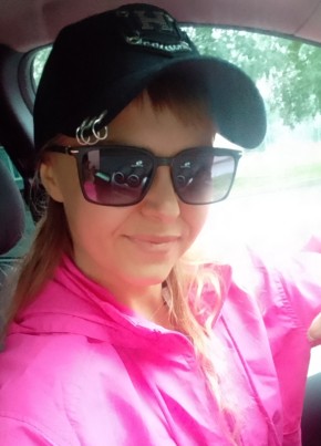 Аня, 42, Россия, Сочи