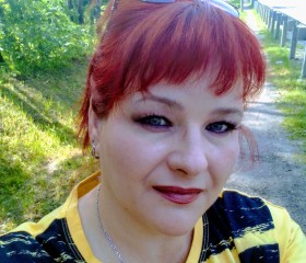 Natali, 48 лет, Луганськ