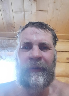 Гера, 44, Россия, Первоуральск