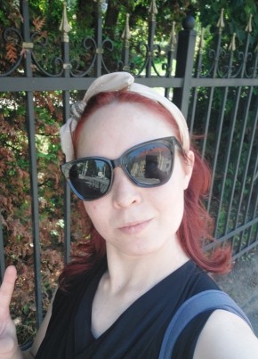 Аделина из Калининграда 28 лет