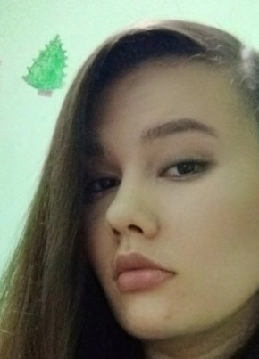 Валентина из Салехарда 28 лет