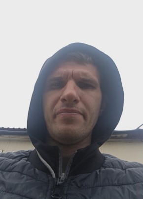 Добрый