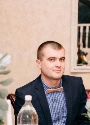 Назар, 29, Україна, Ясіня